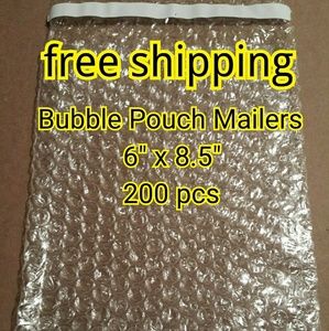 200 NEW bags 6"x8.5" Bubble Pouch Mailers